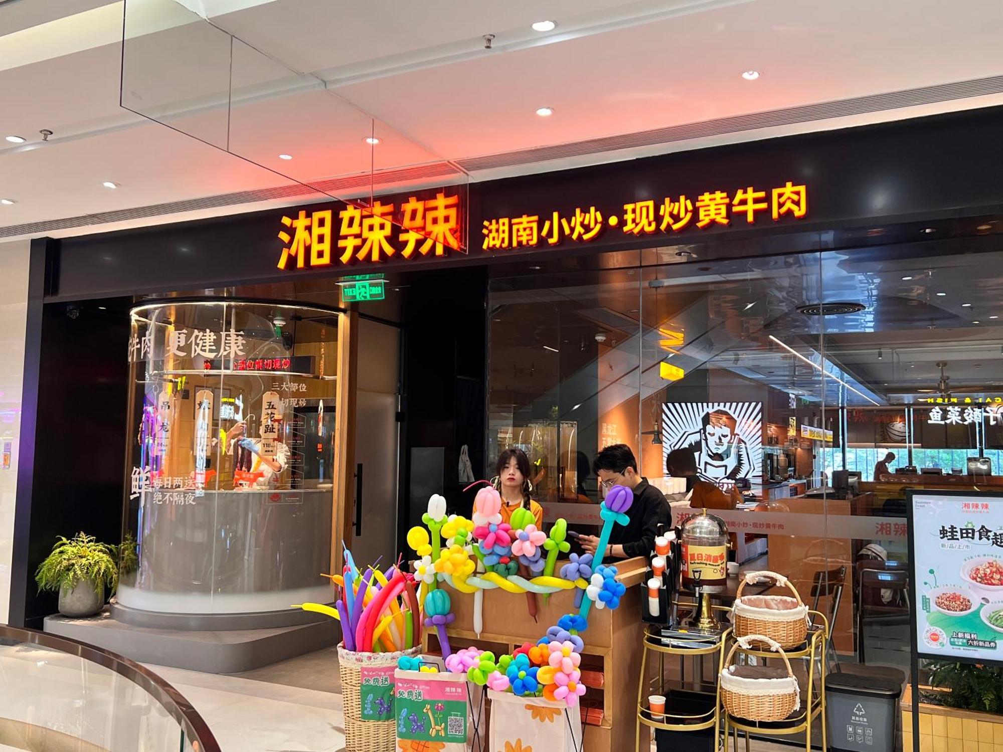 Livetour Hotel Kehui Golden Valley Guanzhou Guangzhou Exterior photo
