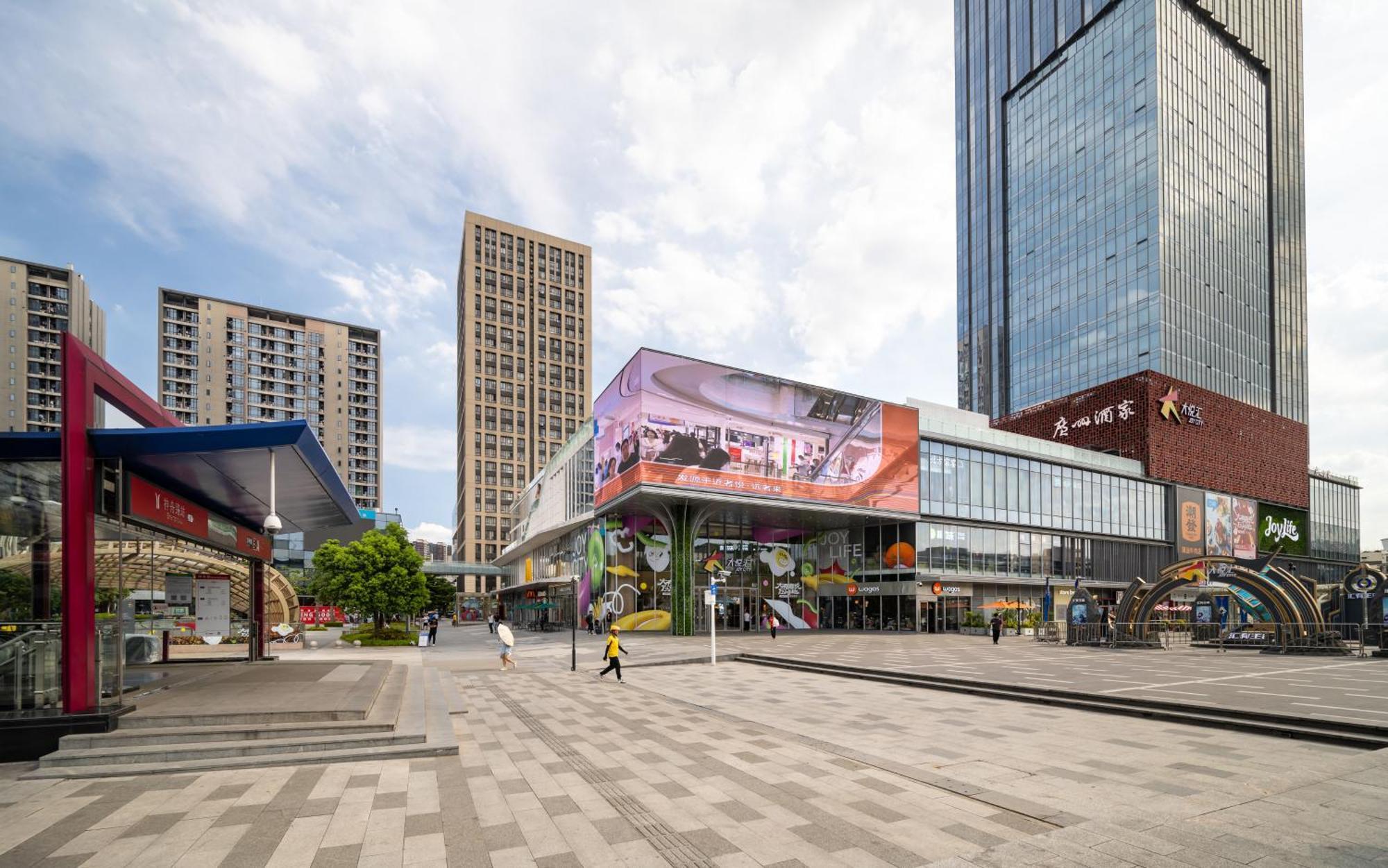 Livetour Hotel Kehui Golden Valley Guanzhou Guangzhou Exterior photo