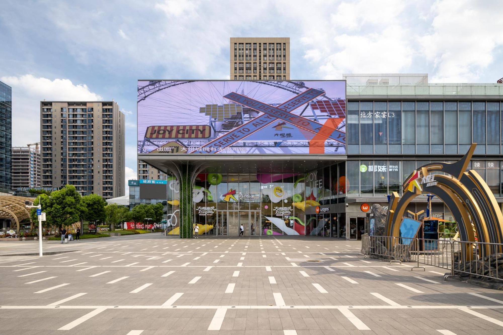 Livetour Hotel Kehui Golden Valley Guanzhou Guangzhou Exterior photo