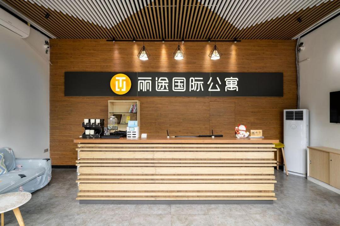 Livetour Hotel Kehui Golden Valley Guanzhou Guangzhou Exterior photo